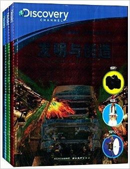 (探索奇妙世界的书好吗)探索奇妙世界：穿越彩色迷宫，寻找隐藏的宝藏和谜题