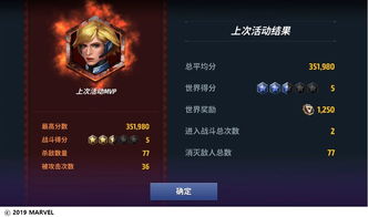 暗之回响国际服最新版本更新内容详解，玩家必看的最新情报分享