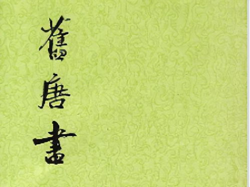 (珍食是什么意思)探寻珍食班门弄斧，珍食念什么？让味蕾感受不一样的美食体验