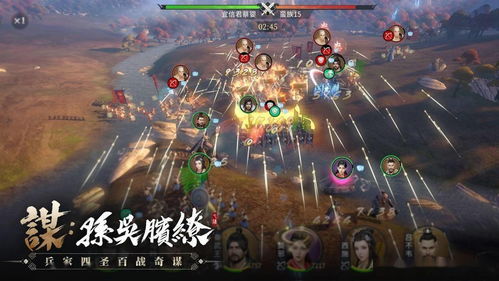 (纷争不休是什么意思)了解纷争不休的真正含义与背后原因，从而化解矛盾建立和谐