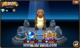 (我的魔法有点怪)我的魔法有点强新手攻略：全面掌握魅力技能与最佳成长路线