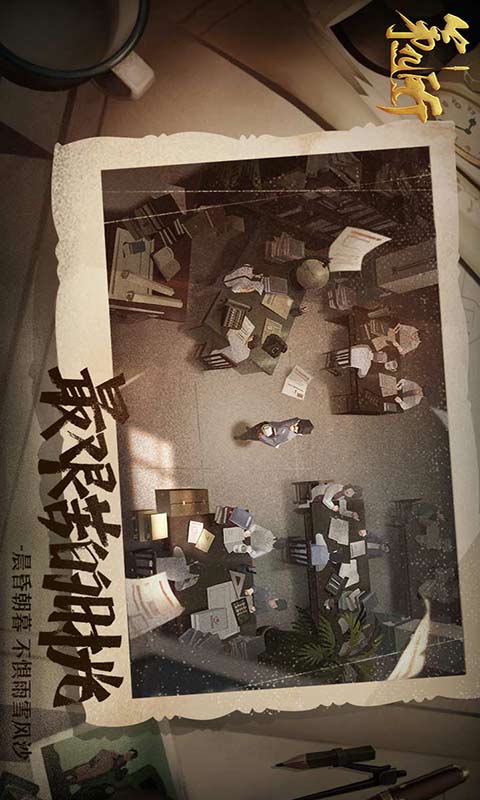 (第九所吧)探访第九所: 现在的情况如何？这里还能玩乐吗？