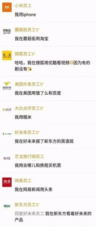 (大道争锋搜狗百科)大道争锋百度百科：探究历史背景下不同文明大道的对抗与碰撞