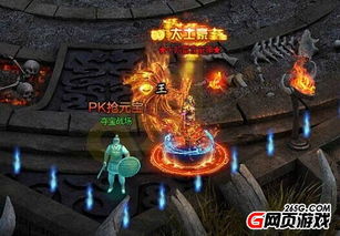 (夺宝神剑皇冠在哪)如何获得夺宝神箭皇冠？神秘的攻略和技巧揭秘！