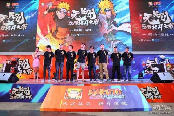 (无名杀火影忍者拓展)无名忍者跳手机游戏：挑战极限，忍者之路，创造传奇！