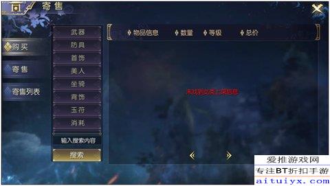 (漫威超级战争到底删不删档)探讨漫威超级战争为何被下架的多重原因与影响分析