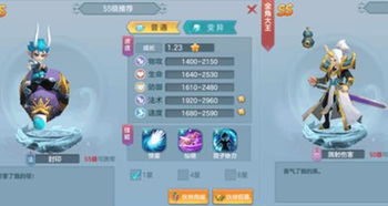 (仙灵觉醒飞羽攻闪避流)仙灵觉醒飞羽怎么搭配伙伴？教你如何选择最佳搭配伙伴攻略