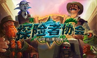 (天神战队合体)天神战队：勇者集结，携手拯救宇宙的传奇冒险之旅