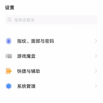 (暗夜rom官网)探索暗夜的极致体验：暗夜pro免费版提供无限可能性与创造空间