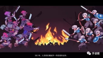 《进化之地2安卓免费汉化版》- 颠覆你的游戏体验，探索神秘的进化之地2世界！