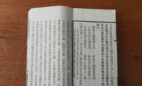 (华夏人生风嘴)全面解析华夏人生风箱制作方法，教你如何打造完美风箱