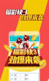 澳门王中王100%期期中MN|多方面的支持计划与实施_客户版.6.125