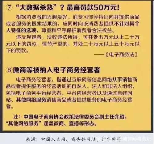 2024年最新跑狗图|专家解析解释落实_视觉版.5.533