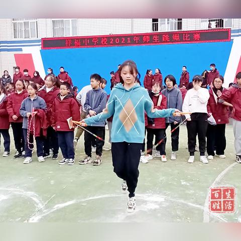 天空彩天下与你同行资料|多元化的解读与应用策略_更换集.4.166