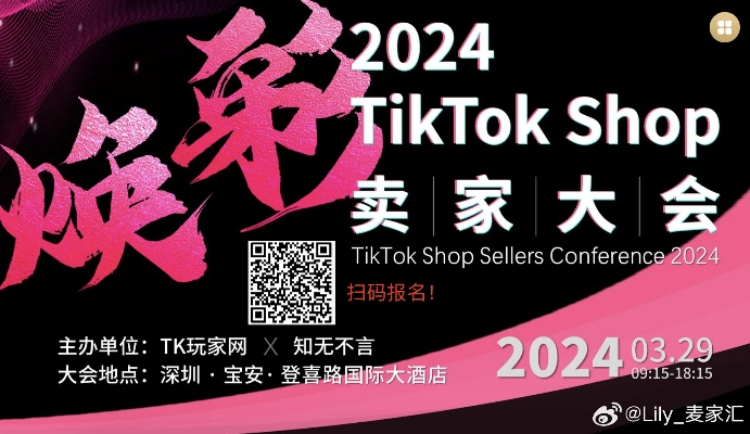 天下天空彩与你同行tktkcc|探索新趋势掌握未来资讯_省电版.5.270