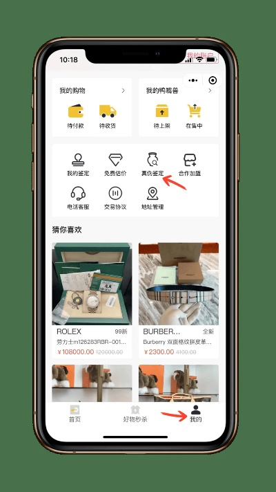 香港二四六开奖结果+开奖记录4|定量解答解释落实_WP款.6.869