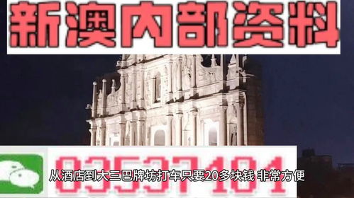 老澳门正版资料免费大全|探索创意世界的无限可能_适应款.7.129