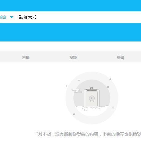 彩霸王正版资料大全|预测解答解释落实_潮流版HS.8.301