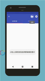 时光疗愈院国际版下载新版安装包-时光疗愈院无广告版安卓最新版下载v.0.58 时光疗愈院国际版下载新版安装包-时光疗愈院无广告版安卓最新版下载v.0.58
