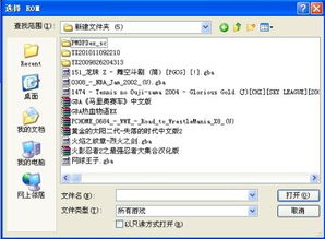 解压组合游戏-解压组合免广告版不需要实名认证下载v.5.13