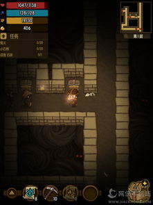 贪婪洞窟4.1.92024新版下载-贪婪洞窟4.1.9最新下载联机版2024无广告v.9.68 贪婪洞窟4.1.92024新版下载-贪婪洞窟4.1.9最新下载联机版2024无广告v.9.68