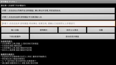 找出不一样2024最新中文版下载-找出不一样无广告版2024下载v.4.82 找出不一样2024最新中文版下载-找出不一样无广告版2024下载v.4.82
