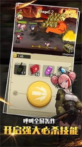 模拟拳击馆无限金币无限钻石版本下载-模拟拳击馆手机版游戏下载v.8.56