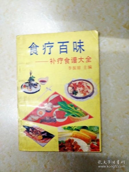 百味食光最新版免广告内置最新菜单下载-百味食光最新版无限金币无限宝石下载无广告v.7.58 百味食光最新版免广告内置最新菜单下载-百味食光最新版无限金币无限宝石下载无广告v.7.58