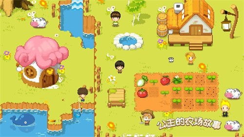 我亲爱的农场无限金币本无广告下载-我亲爱的农场无限金币本官方下载安装v.3.26