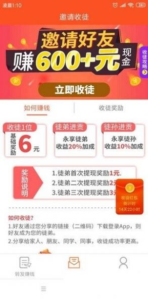 僵尸作战模拟器官方下载app无限红包-僵尸作战模拟器中文版免费安装下载v.7.49